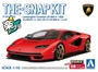 06540  автомобили и мотоциклы  Lamborghini Countach LPI 800-4 (Red)  (1:32) 2000002182405