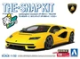 06541  автомобили и мотоциклы  Lamborghini Countach LPI 800-4 (Yellow)  (1:32) 2000002182320