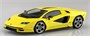 06541  автомобили и мотоциклы  Lamborghini Countach LPI 800-4 (Yellow)  (1:32) 2000002182320