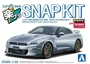 06547  автомобили и мотоциклы  Nissan R35 Nissan GT-R 2024 (Ultimate Metal Silver) Snap Kit  (1:32) 490508306547
