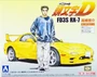 06550  автомобили и мотоциклы  Mazda RX-7 FD Initial D Keisuke's  (1:32) 2000002182337