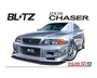 06565  автомобили и мотоциклы  Toyota Chaser JXZ100 Blitz  (1:24) 4905083065655