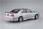 06565  автомобили и мотоциклы  Toyota Chaser JXZ100 Blitz  (1:24) 4905083065655