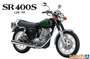 06566  автомобили и мотоциклы  Yamaha 1JR SR400S Limited Edition '95 with Custom Parts  (1:12) 4905083065662