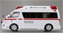 06585  автомобили и мотоциклы  Toyota Himedic Ambulance Snap Kit  (1:32) 4905083065853