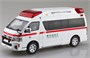 06585  автомобили и мотоциклы  Toyota Himedic Ambulance Snap Kit  (1:32) 4905083065853