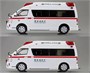 06585  автомобили и мотоциклы  Toyota Himedic Ambulance Snap Kit  (1:32) 4905083065853