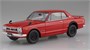 06591  автомобили и мотоциклы  Nissan Skyline 2000GT-R 1970 (Red)  (1:24) 2000002182344