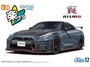 06593  автомобили и мотоциклы  R35 Nissan GT-R Nismo Special edition 2022 Nismo SG (1:24) 4905083065938