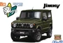 06595  автомобили и мотоциклы  JB64 Jimny 2018 / Jungle Green  (1:24) 4905083065952
