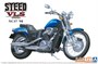 06608  автомобили и мотоциклы  Honda Steed VLS '98  (1:12) 4905083066089