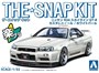 06632  автомобили и мотоциклы  Nissan Skyline GT-R -R34 Custom Wheel (White Pearl)  (1:32) 2000002182375