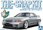 06637  автомобили и мотоциклы  Nissan Skyline GT-R -R32 Custom Wheel (Spark Silver) -SNAP KIT (1:32) 4905083066379