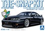 06639  автомобили и мотоциклы  Nissan Skyline GT-R -R33 Custom Wheel (Black) - SNAP KIT  (1:32) 4905083066393