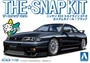06639  автомобили и мотоциклы  Nissan Skyline GT-R -R33 Custom Wheel (Black) - SNAP KIT  (1:32) 4905083066393
