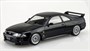 06639  автомобили и мотоциклы  Nissan Skyline GT-R -R33 Custom Wheel (Black) - SNAP KIT  (1:32) 4905083066393