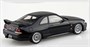 06639  автомобили и мотоциклы  Nissan Skyline GT-R -R33 Custom Wheel (Black) - SNAP KIT  (1:32) 4905083066393