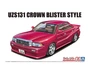 06672  автомобили и мотоциклы  Toyota Crown UZS131 Blister Stile '89  (1:24) 4905083066720