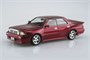 06672  автомобили и мотоциклы  Toyota Crown UZS131 Blister Stile '89  (1:24) 4905083066720