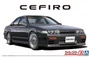 06673  автомобили и мотоциклы  NISSAN A31 CEFIRO 1991  (1:24) 4905083066737