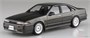 06673  автомобили и мотоциклы  NISSAN A31 CEFIRO 1991  (1:24) 4905083066737