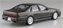 06673  автомобили и мотоциклы  NISSAN A31 CEFIRO 1991  (1:24) 4905083066737