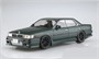 06674  автомобили и мотоциклы  C33 Laurel '91 Aero Custom (Nissan)  (1:24) 4905083066744