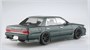 06674  автомобили и мотоциклы  C33 Laurel '91 Aero Custom (Nissan)  (1:24) 4905083066744