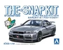 06682  автомобили и мотоциклы  Nissan Skyline GT-R -C110 Custom Wheel (Silver)  (1:32) 4905083066829