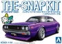 06684  автомобили и мотоциклы  Nissan Skyline GT-R -C110 Custom Wheel (Metallic Purple)  (1:32) 4905083066843