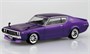 06684  автомобили и мотоциклы  Nissan Skyline GT-R -C110 Custom Wheel (Metallic Purple)  (1:32) 4905083066843