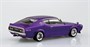 06684  автомобили и мотоциклы  Nissan Skyline GT-R -C110 Custom Wheel (Metallic Purple)  (1:32) 4905083066843
