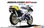 06691  автомобили и мотоциклы  Honda NSR 250R SP Custom MC18 1988  (1:12) 4905083066911