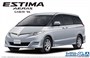 06694  автомобили и мотоциклы  Toyota Estima ’06 Aeras  (1:24) 4905083066942