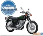 06696  автомобили и мотоциклы  YAMAHA XJR400R '95  (1:12) 2000002165453