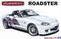 06828  автомобили и мотоциклы  Mazda MX-5 AutoExe NB8C Roadster '99  (1:24) 4905083068281