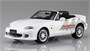 06828  автомобили и мотоциклы  Mazda MX-5 AutoExe NB8C Roadster '99  (1:24) 4905083068281