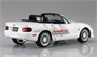 06828  автомобили и мотоциклы  Mazda MX-5 AutoExe NB8C Roadster '99  (1:24) 4905083068281