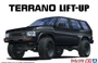 06915  автомобили и мотоциклы  Suzuki JB64 Jimny (Jungle Green) Snap Kit  (1:32) 4905083069073