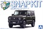 06915  автомобили и мотоциклы  Suzuki JB64 Jimny (Jungle Green) Snap Kit  (1:32) 4905083069073