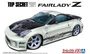 06951  автомобили и мотоциклы  Top Secret Fairlady Z  (1:24) 4905083069516
