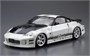06951  автомобили и мотоциклы  Top Secret Fairlady Z  (1:24) 4905083069516