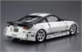 06951  автомобили и мотоциклы  Top Secret Fairlady Z  (1:24) 4905083069516