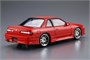 06989  автомобили и мотоциклы  Nissan Silvia S13 Vertex  (1:24) 4905083069899