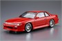 06989  автомобили и мотоциклы  Nissan Silvia S13 Vertex  (1:24) 4905083069899