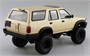 06991  автомобили и мотоциклы  Hilux Surf Lift-up  (1:24) 490508306991