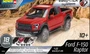 07048  автомобили и мотоциклы  Ford F-150 Raptor  (1:25) 4009803070483