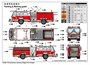 07445  автомобили и мотоциклы  American LaFrance Eagle Fire Pumper  (1:72) 9580208074450