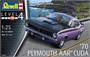 07664  автомобили и мотоциклы  Plymouth AAR Cuda 1970  (1:24) 2000000176253
