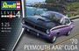 07664  автомобили и мотоциклы  Plymouth AAR Cuda 1970  (1:24) 2000000176253